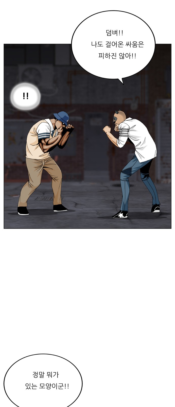 10 페이지