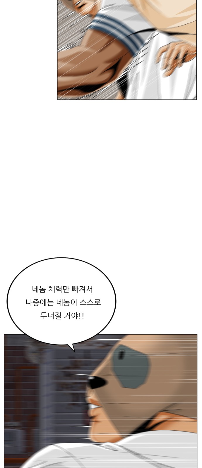 17 페이지