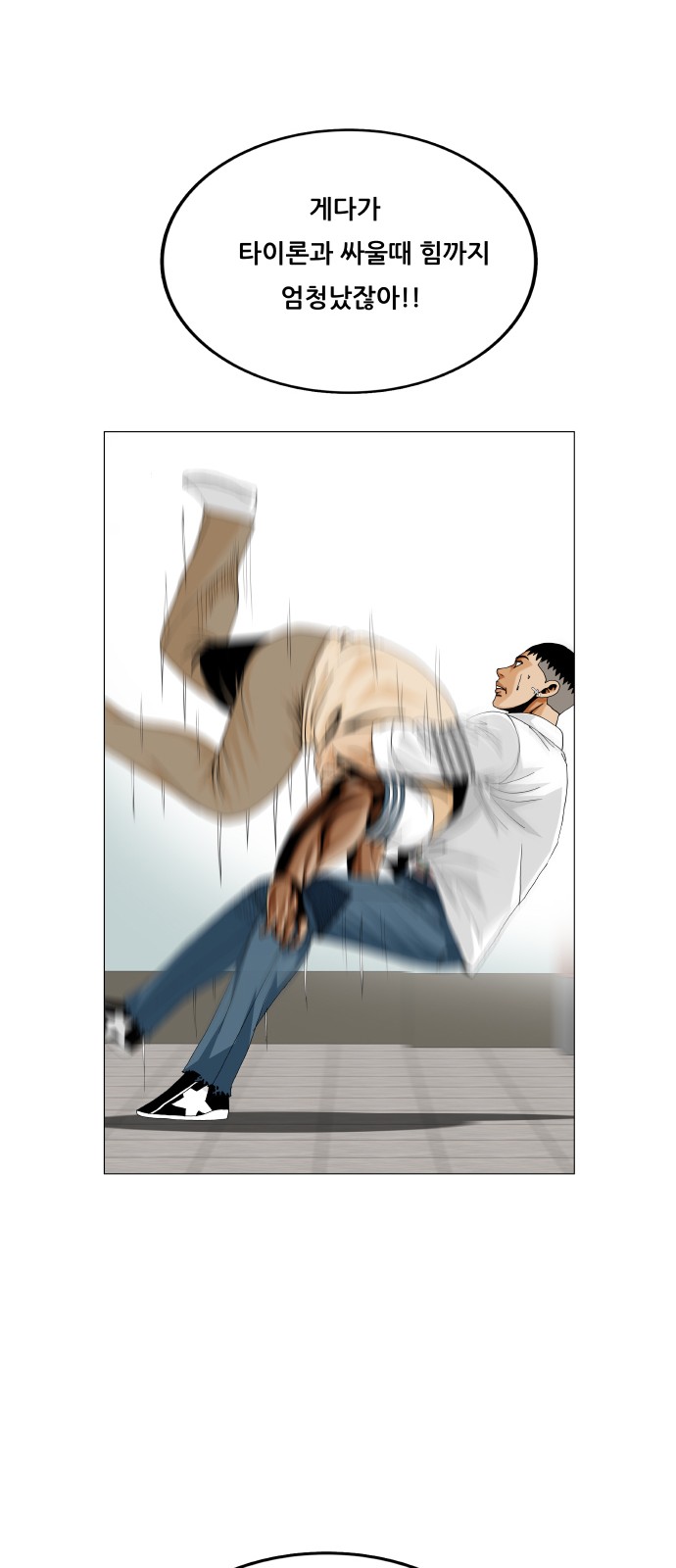 25 페이지