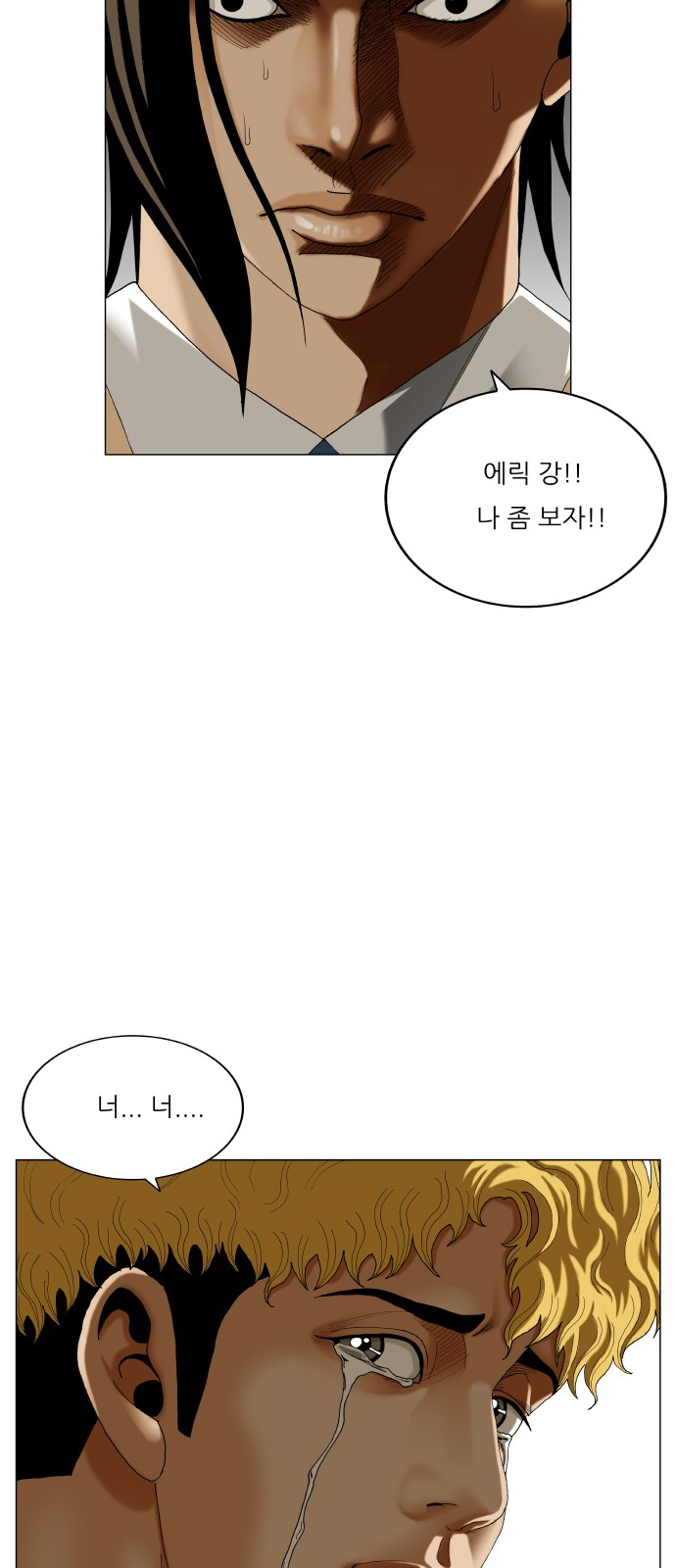 57 페이지