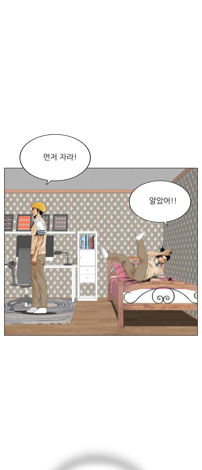 17 페이지