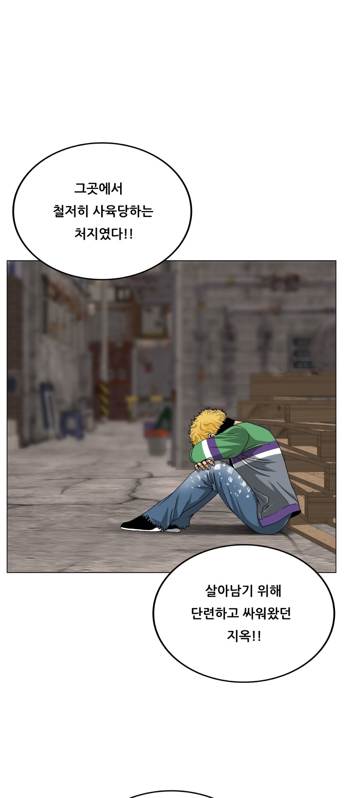37 페이지
