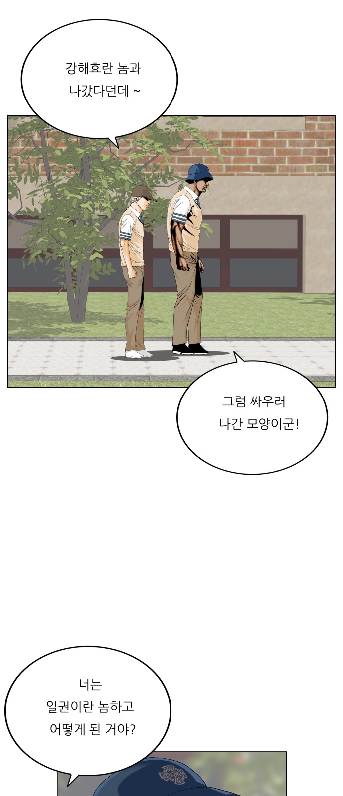17 페이지