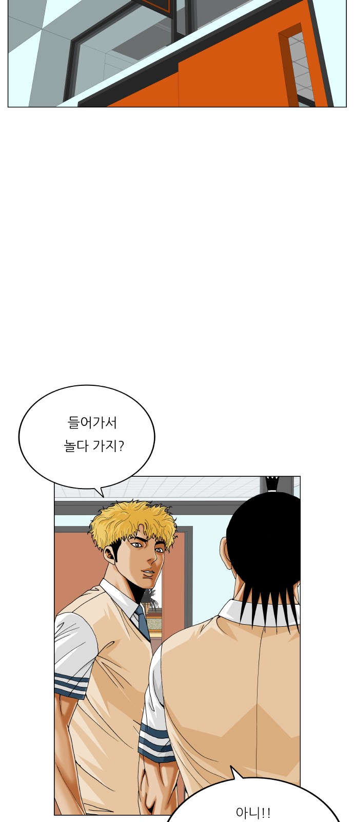 46 페이지