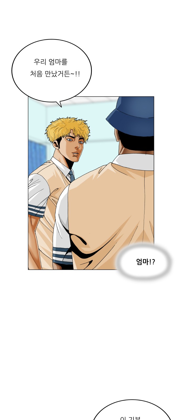 17 페이지