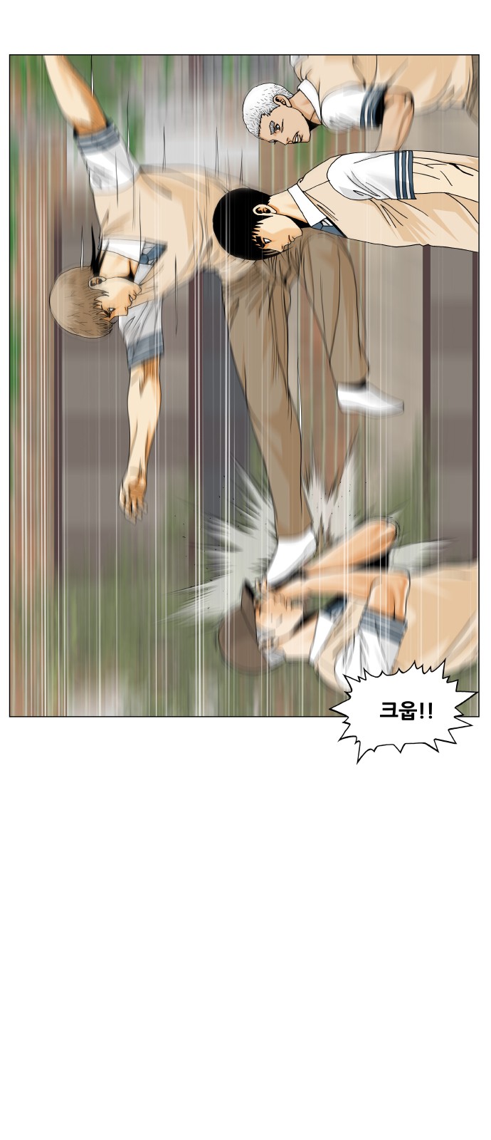 24 페이지