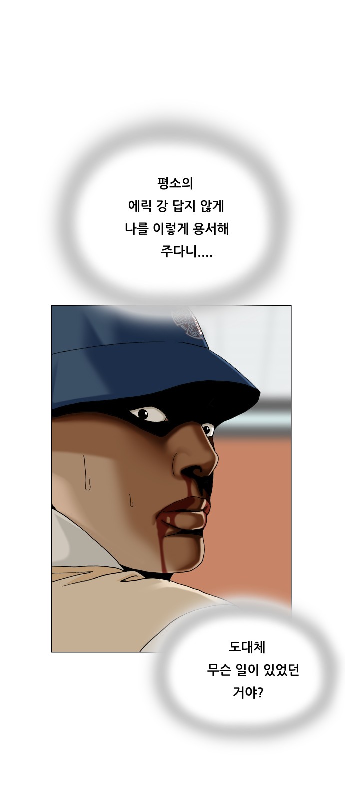 50 페이지