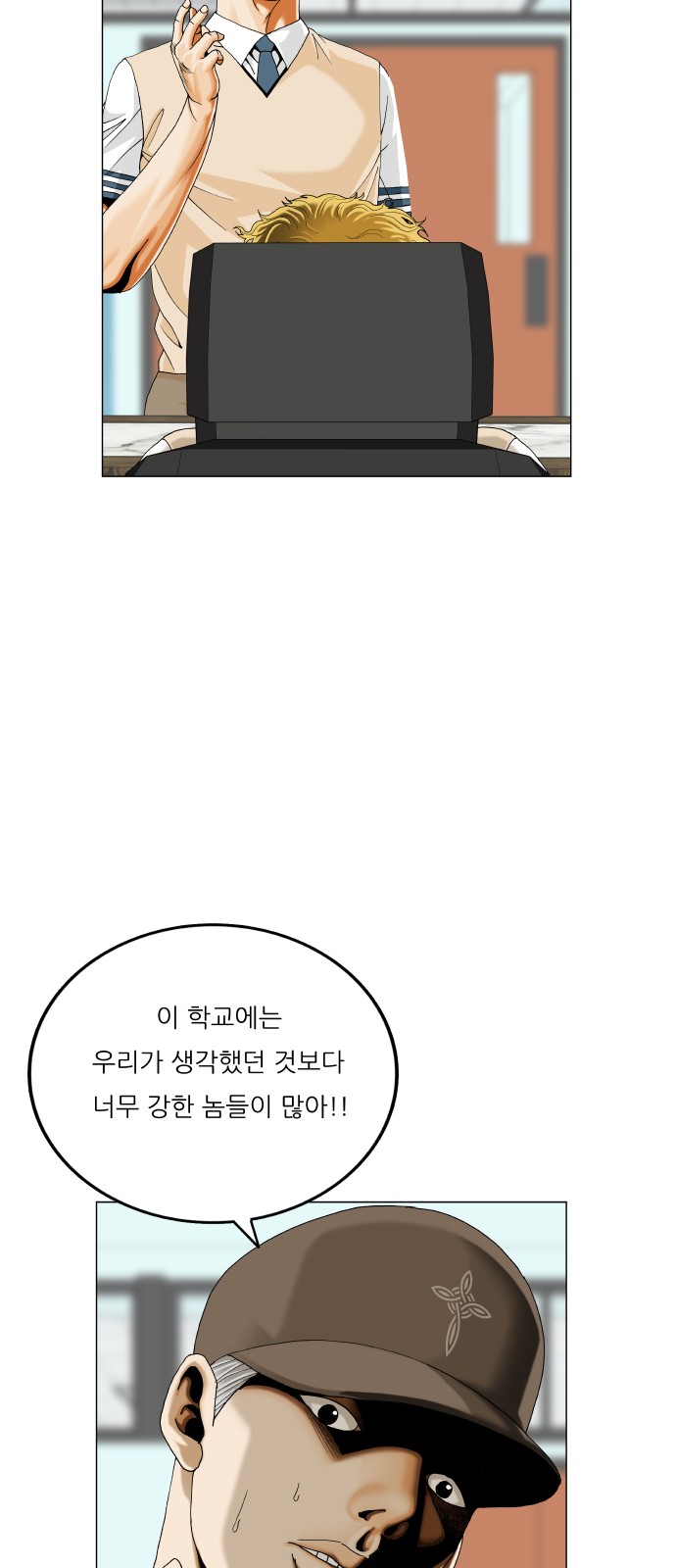 31 페이지