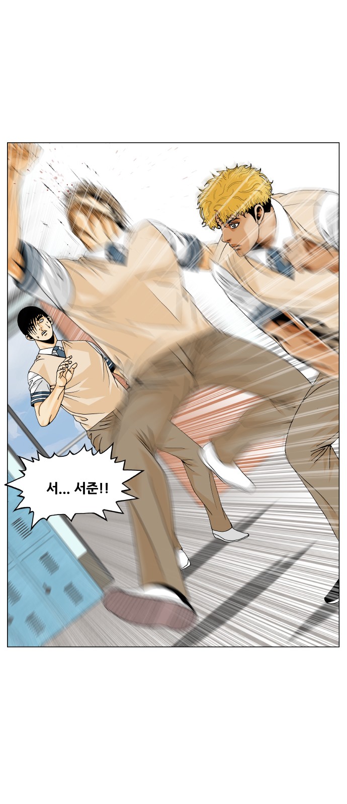 47 페이지
