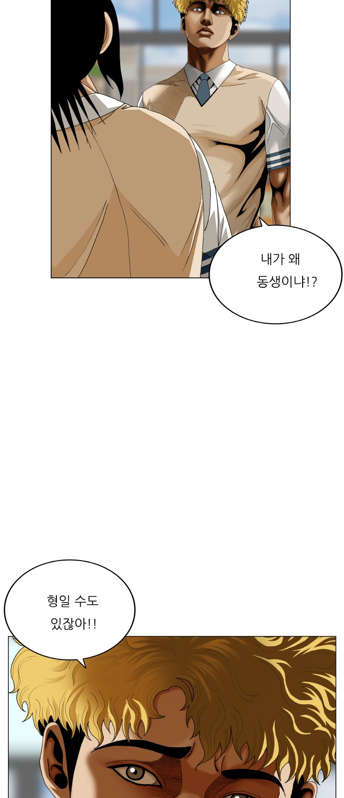 57 페이지