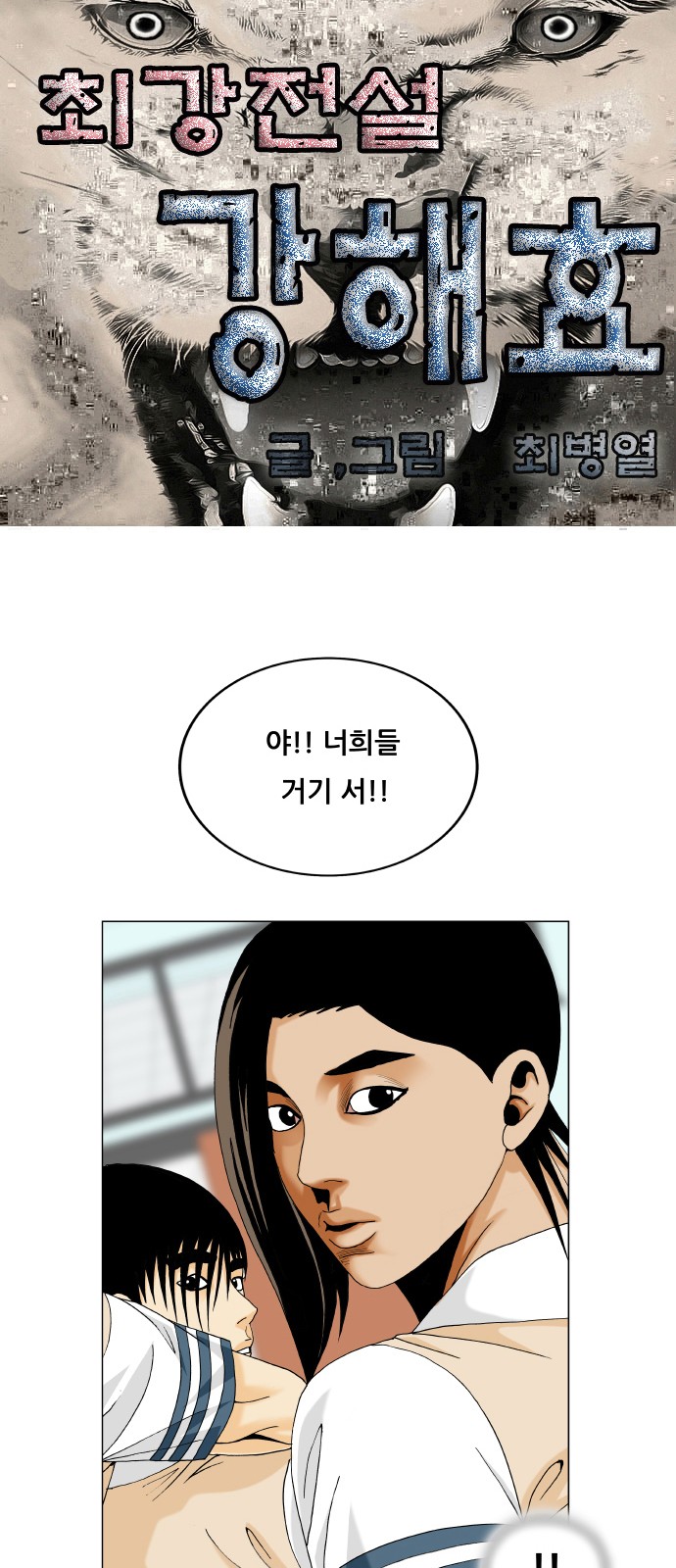 1 페이지