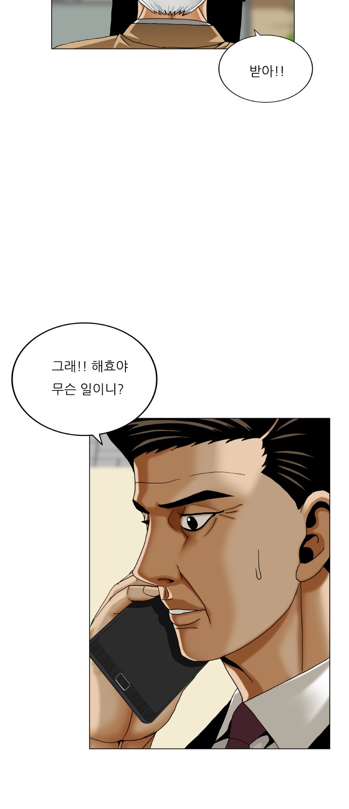 22 페이지