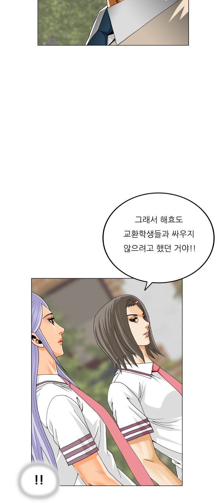 22 페이지