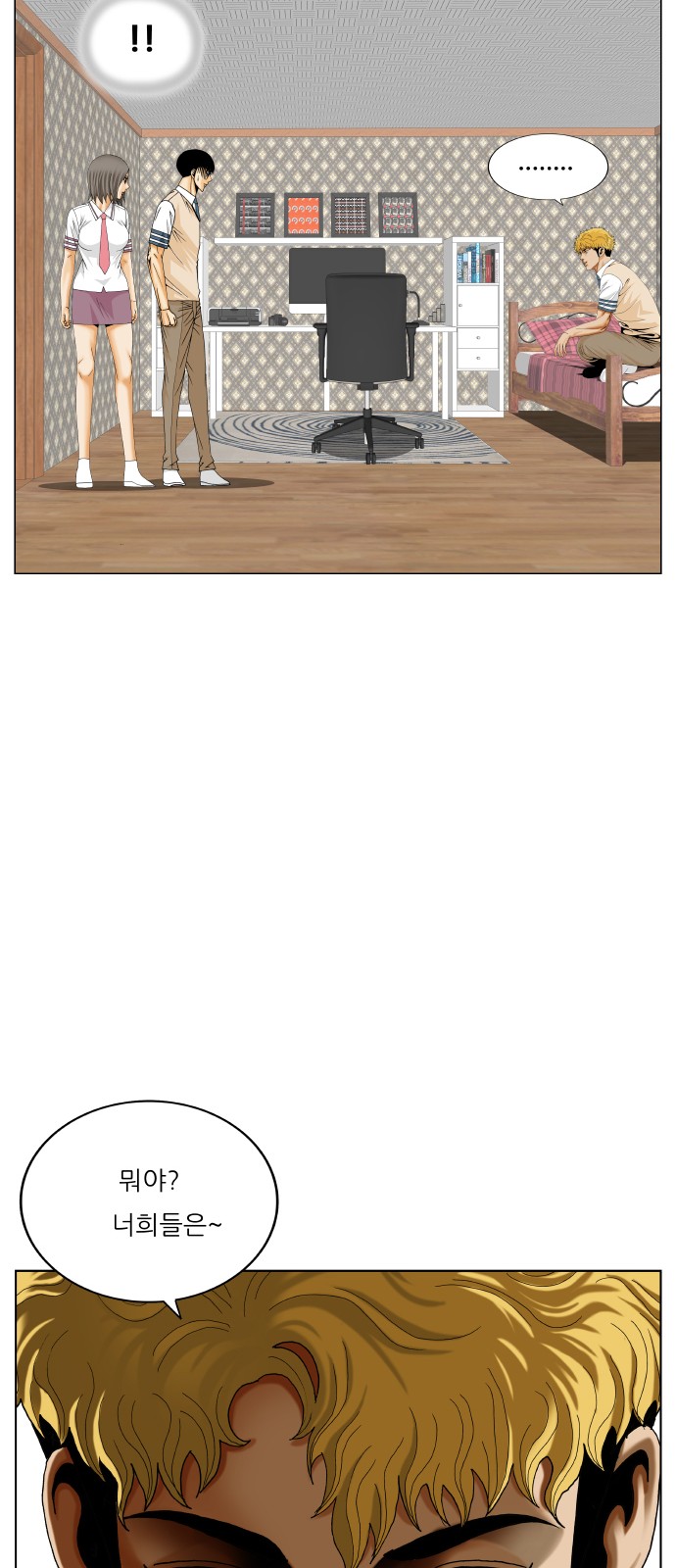 55 페이지