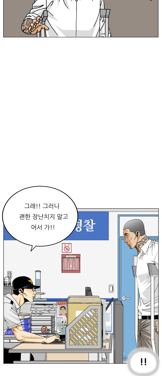 22 페이지