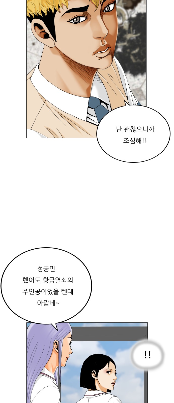 46 페이지
