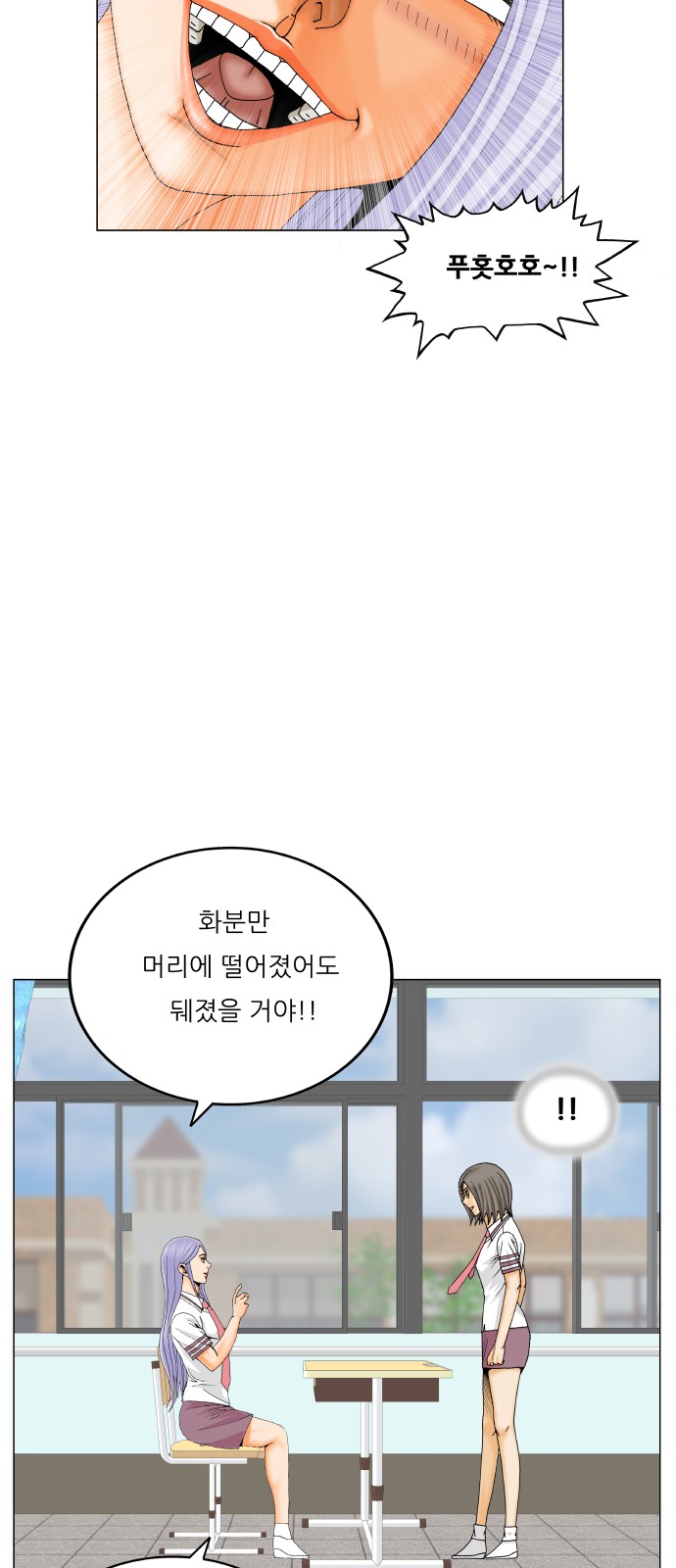 11 페이지