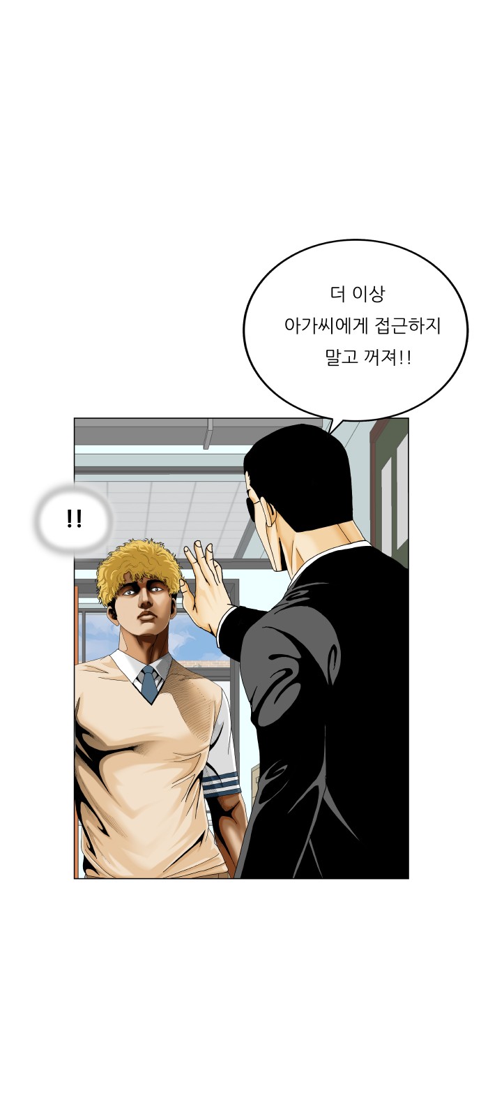 23 페이지
