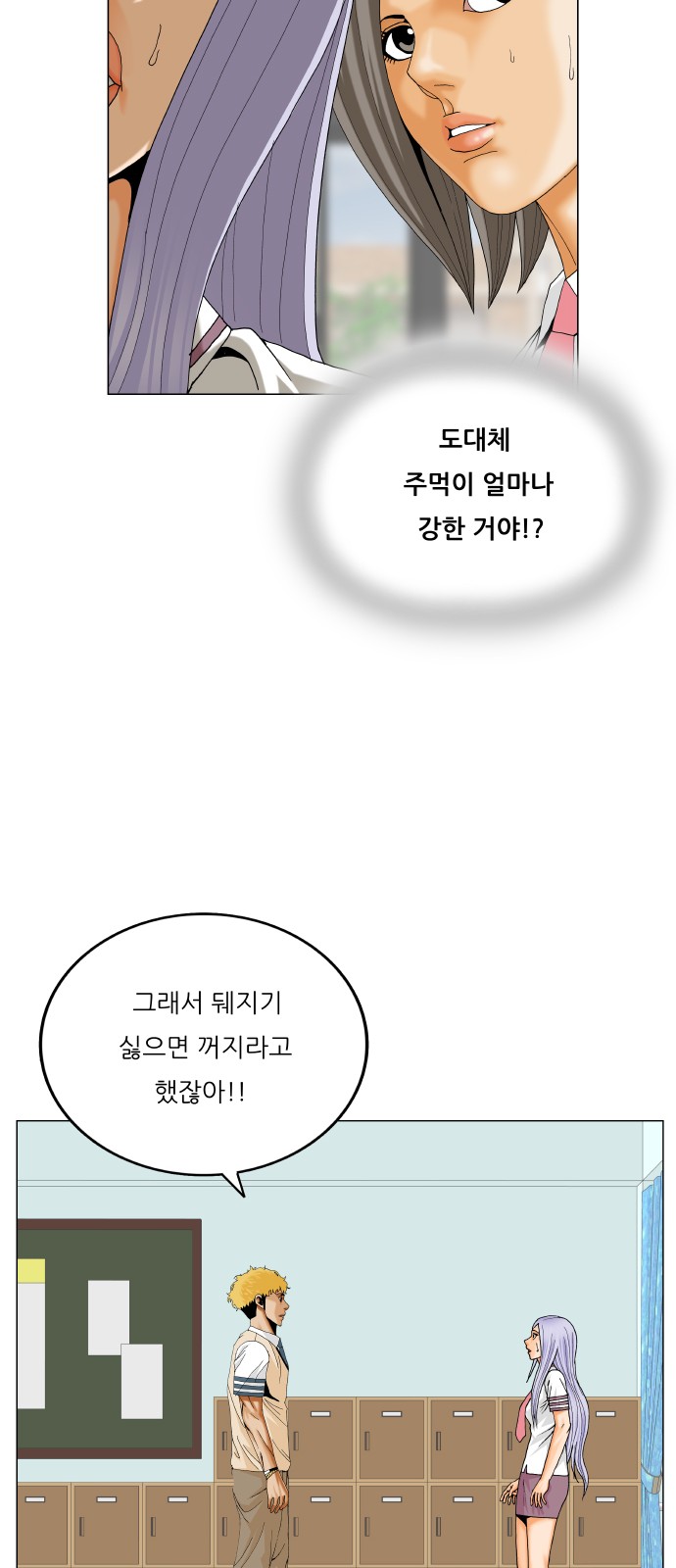 33 페이지