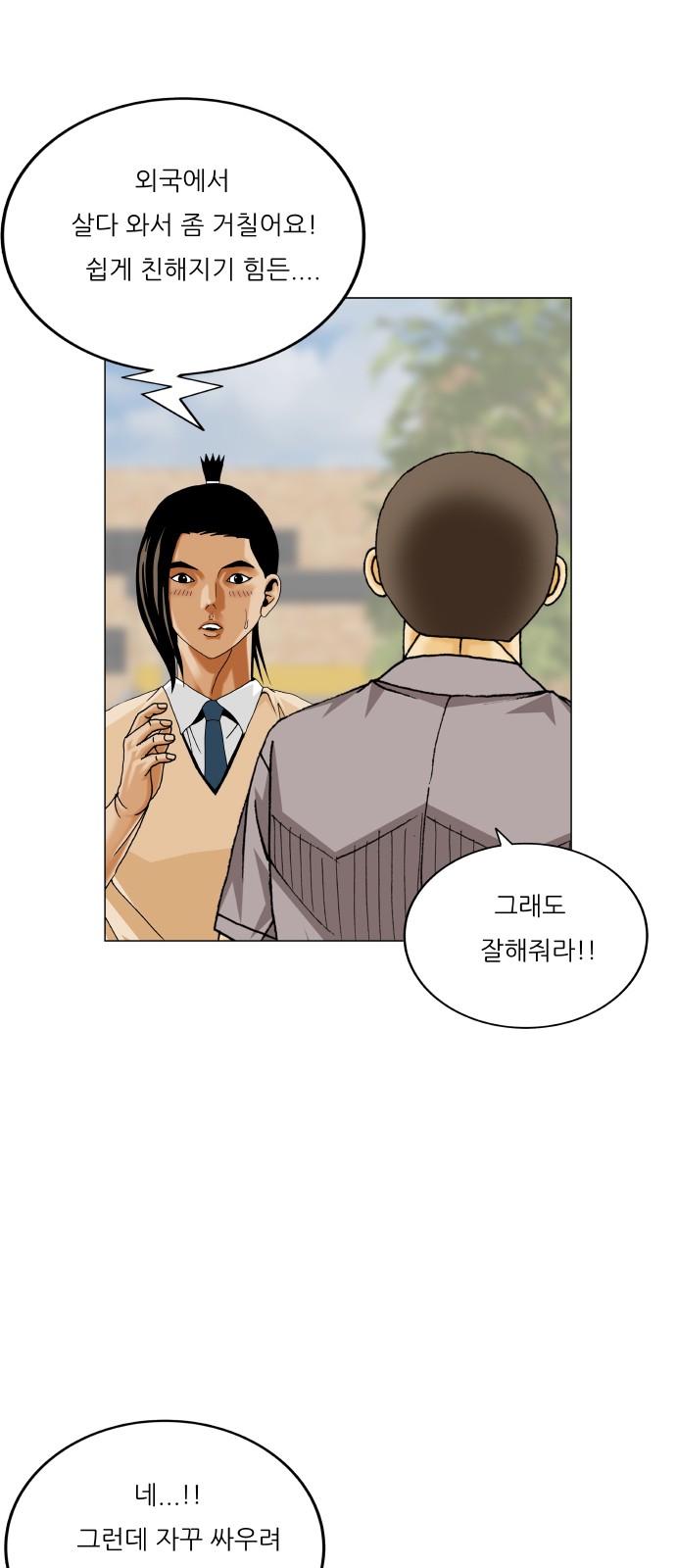 45 페이지