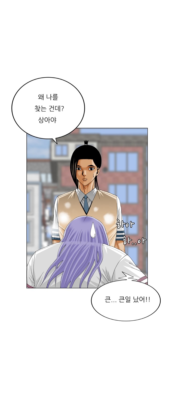 50 페이지