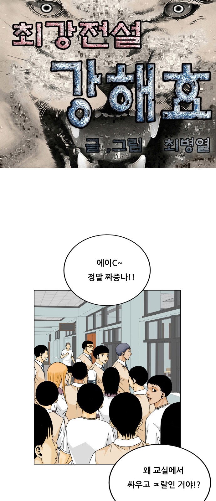 1 페이지