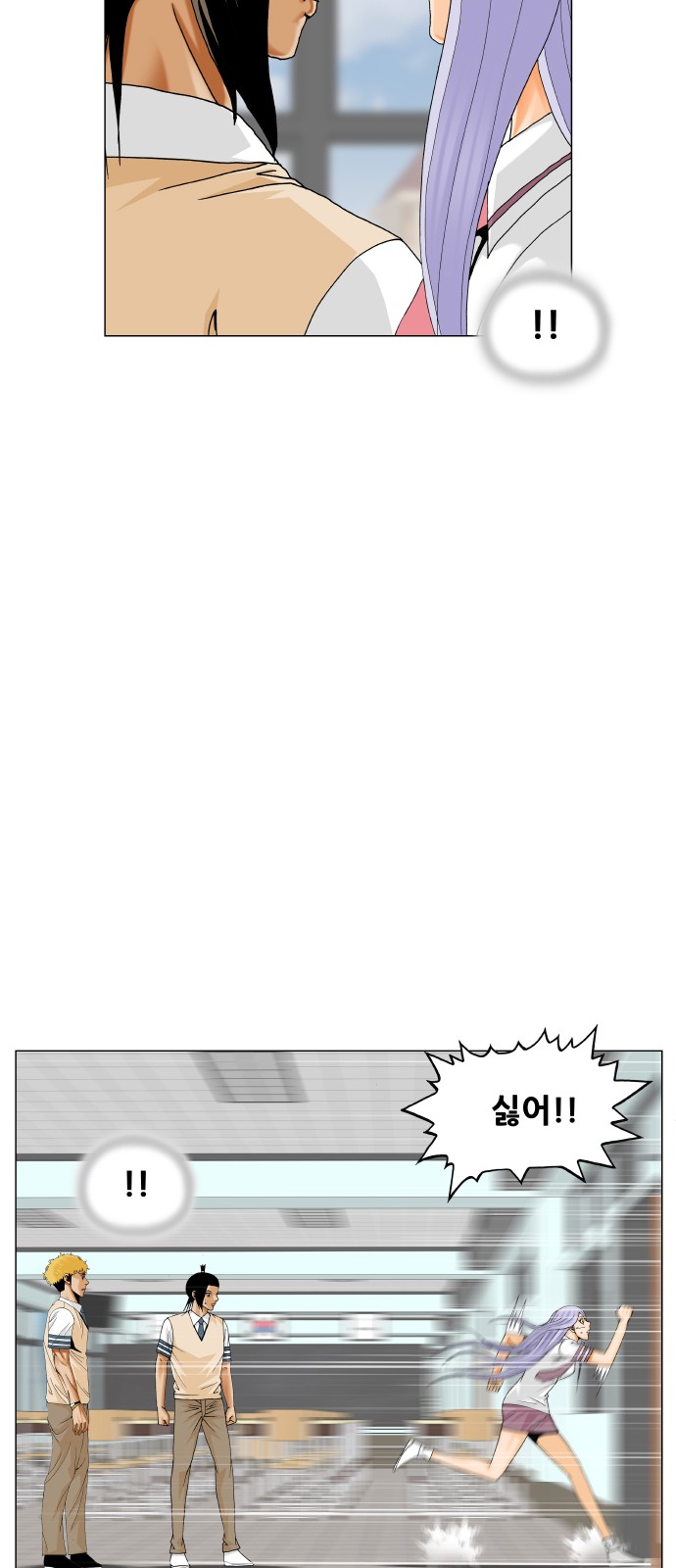 22 페이지