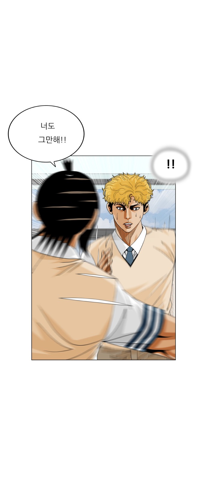 25 페이지