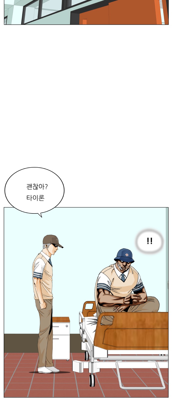 30 페이지
