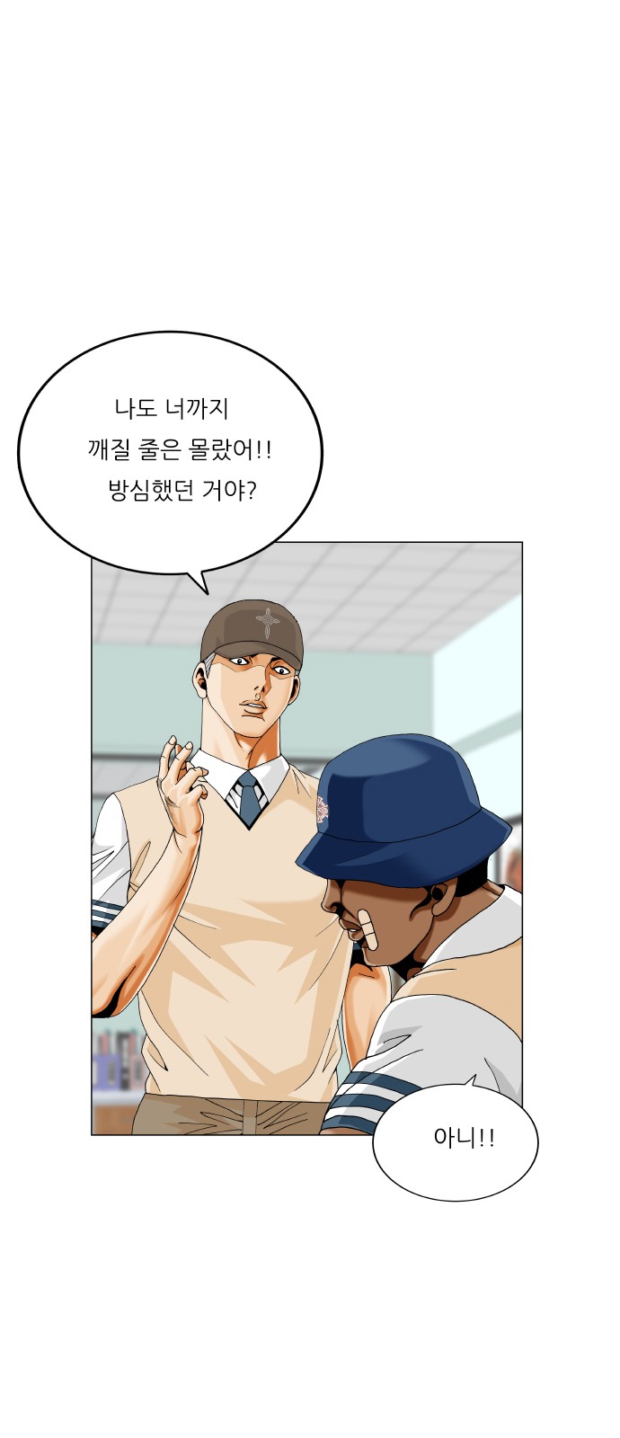 32 페이지