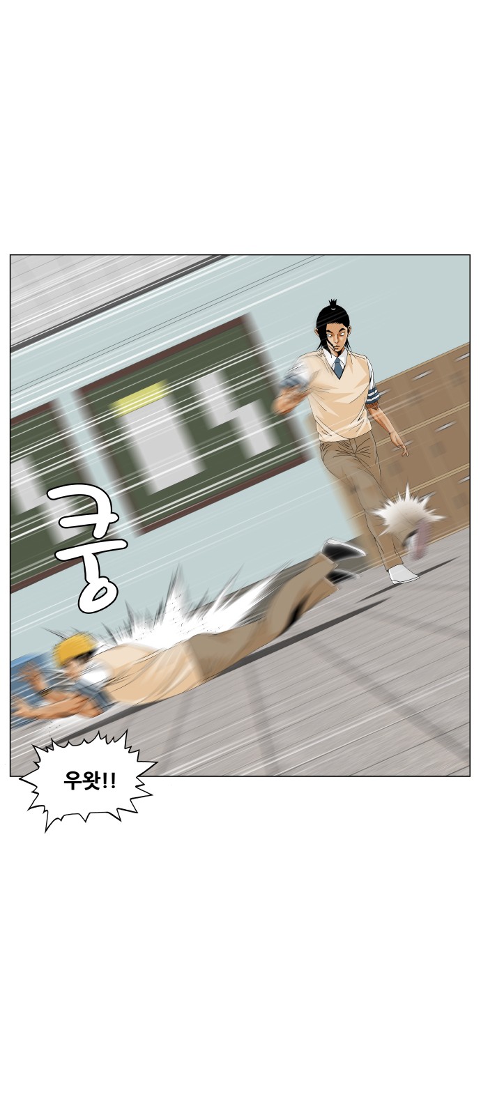 41 페이지