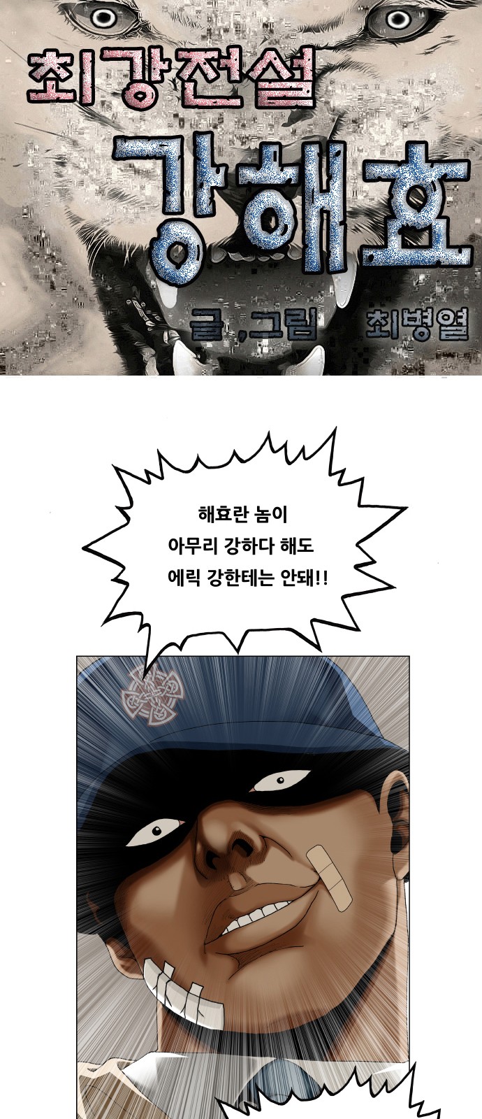 1 페이지