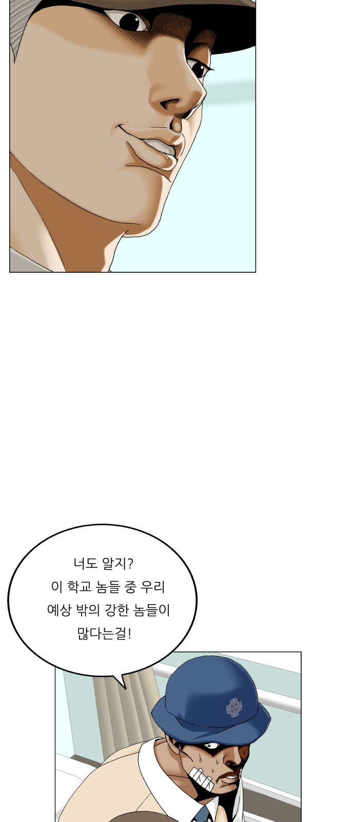 44 페이지