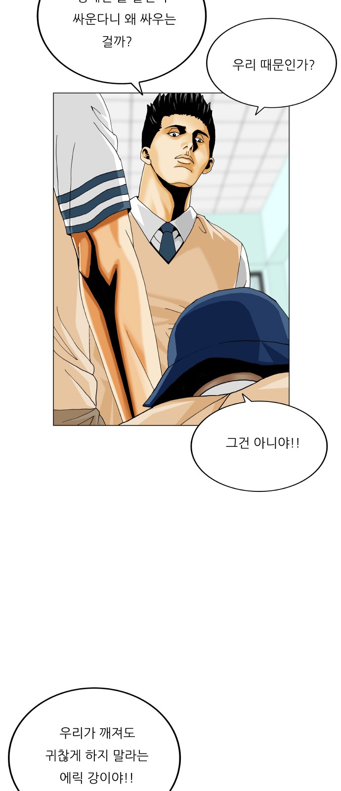 30 페이지