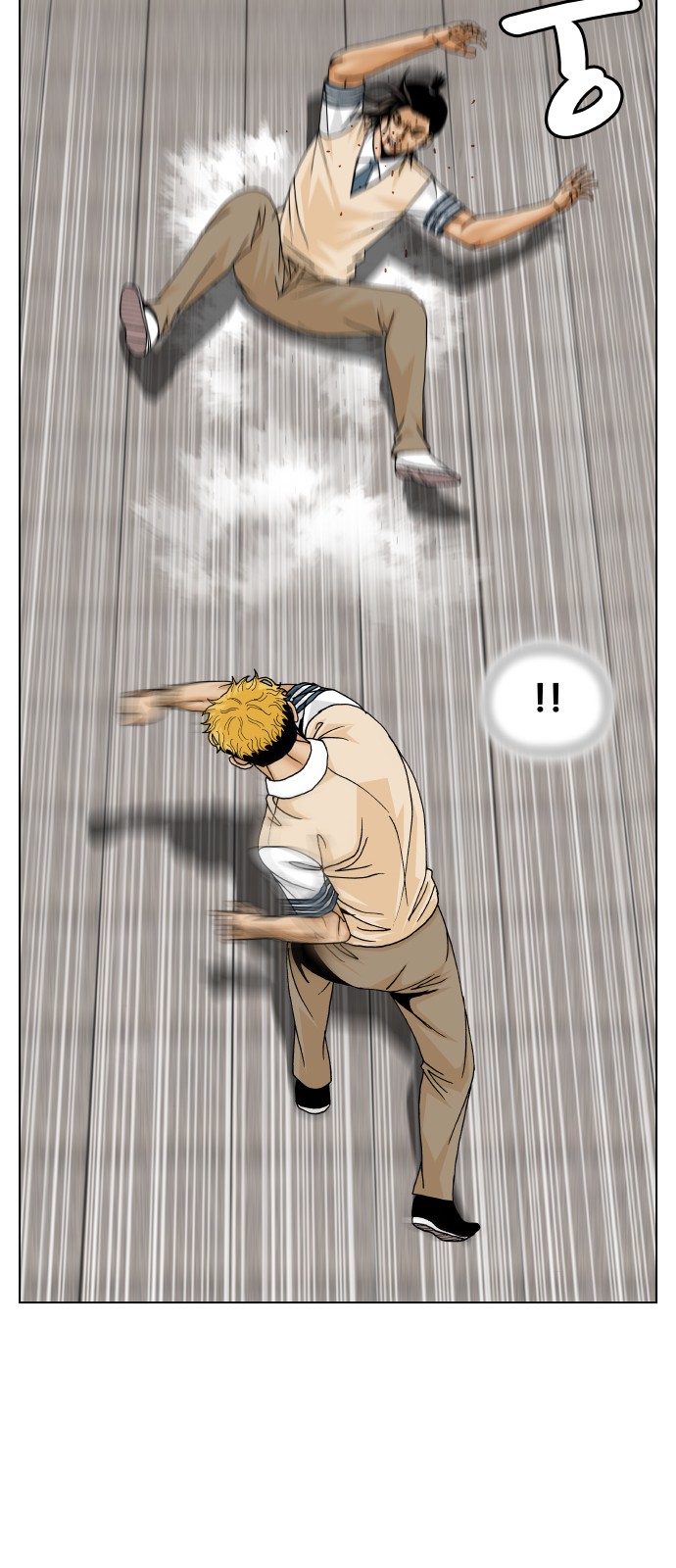 35 페이지