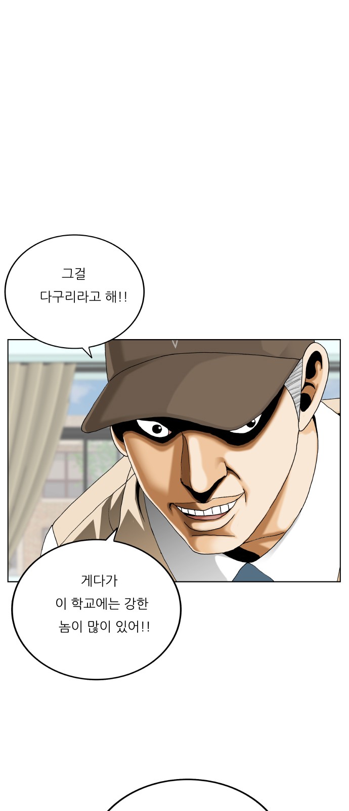 49 페이지