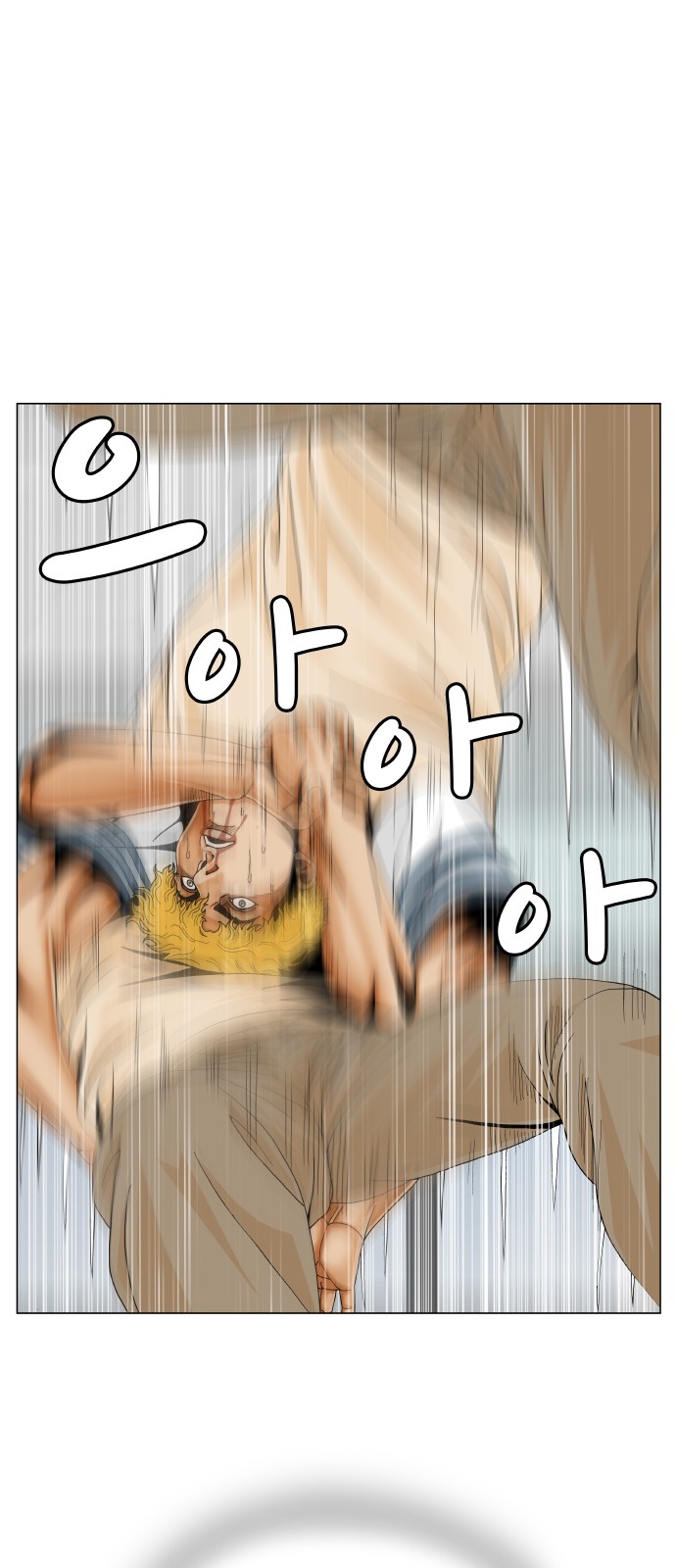 55 페이지