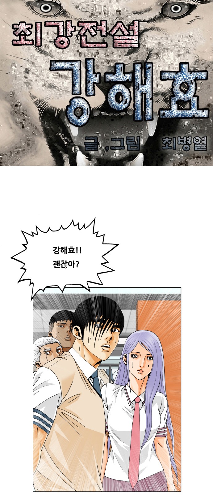 1 페이지