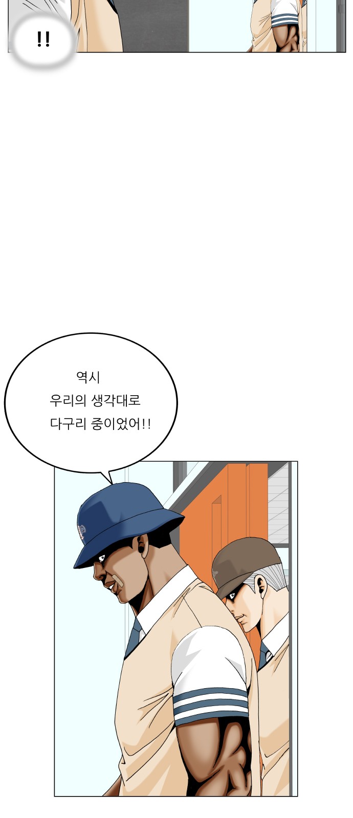 25 페이지