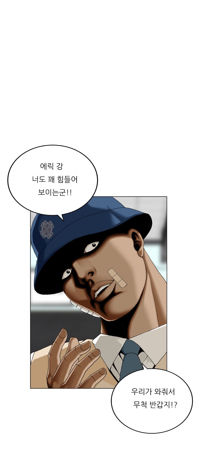 26 페이지