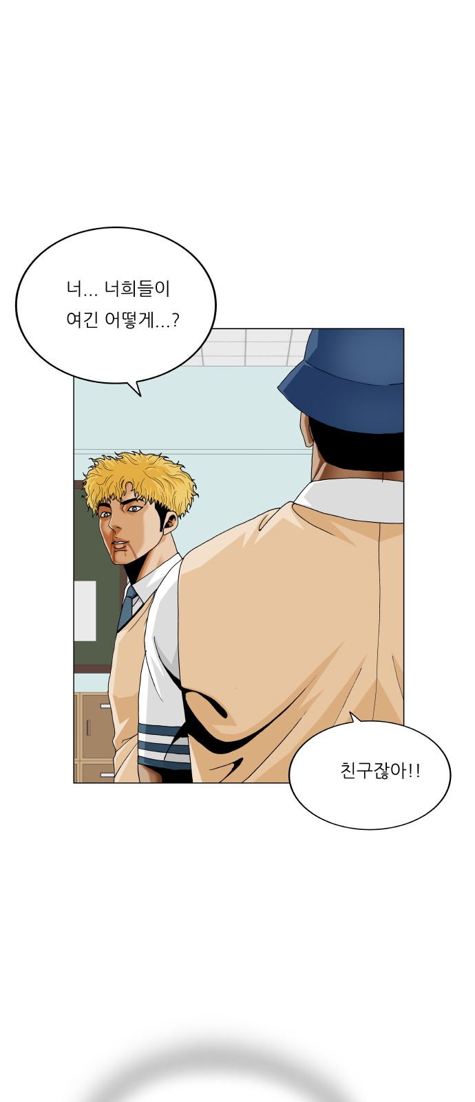 27 페이지
