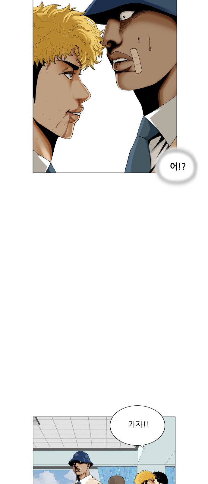 30 페이지