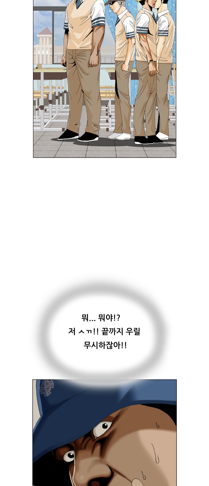 31 페이지