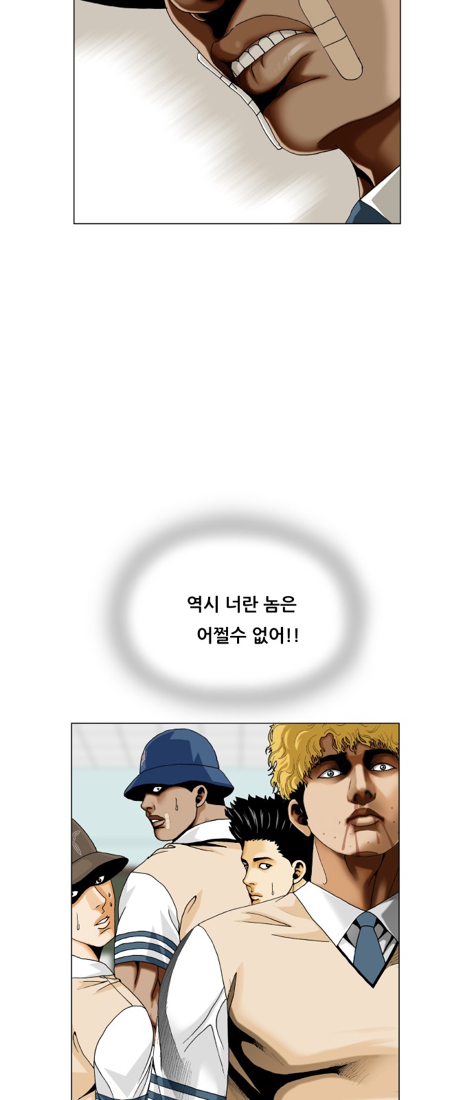 32 페이지