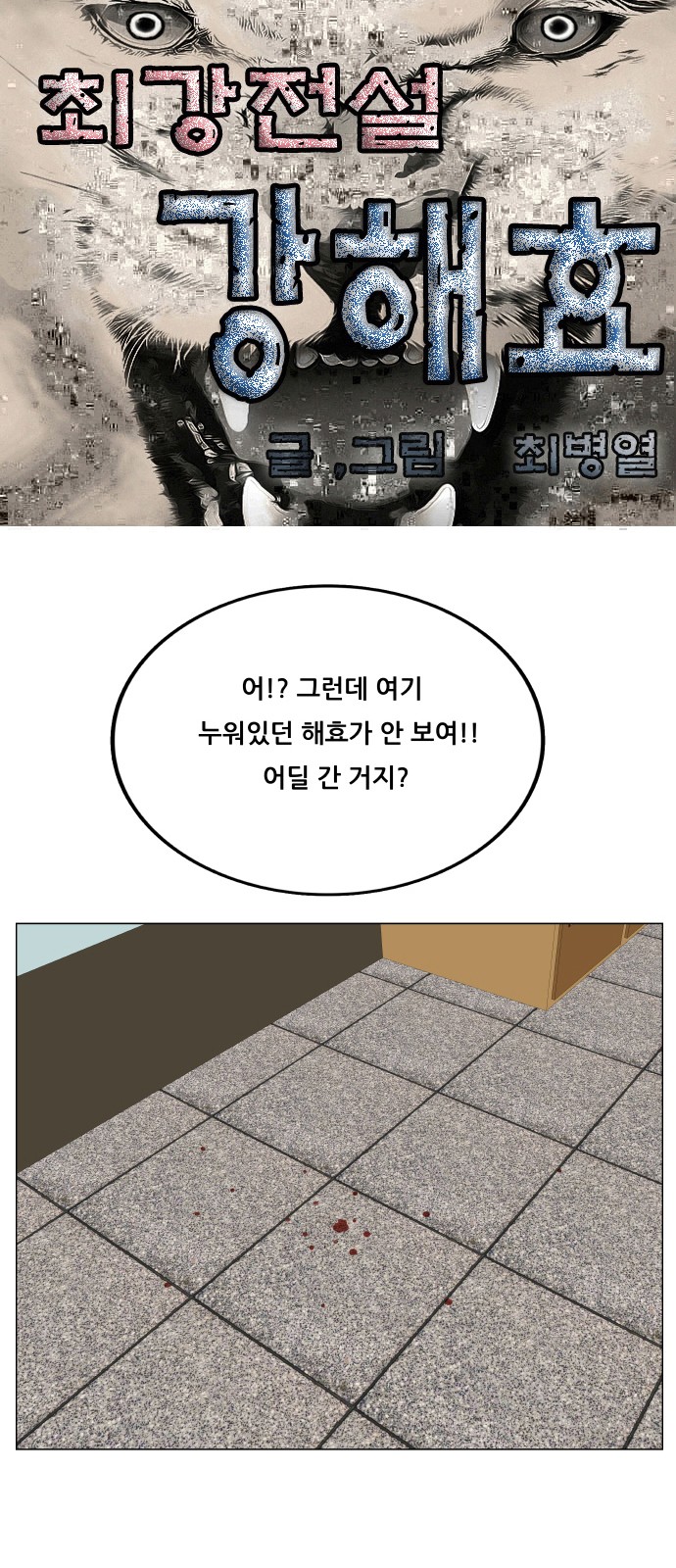 1 페이지