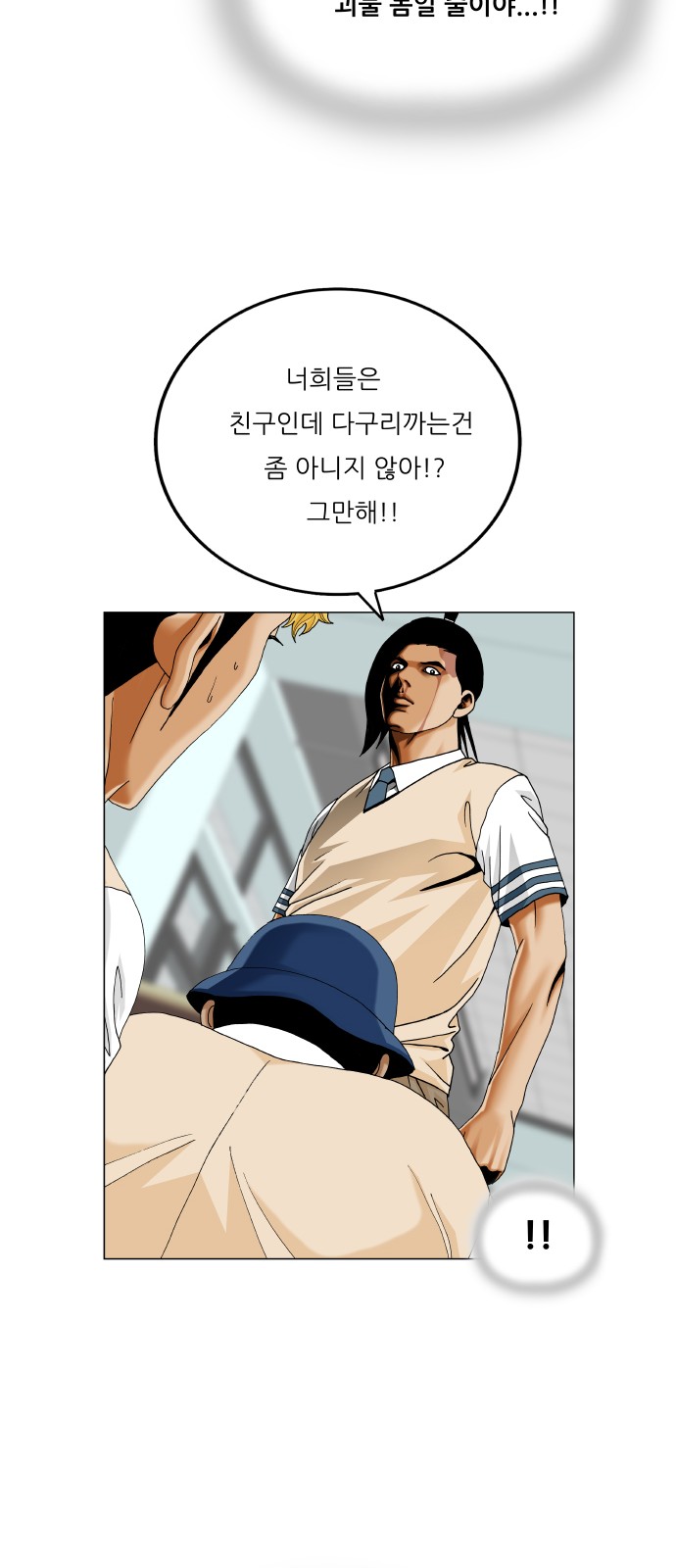 18 페이지