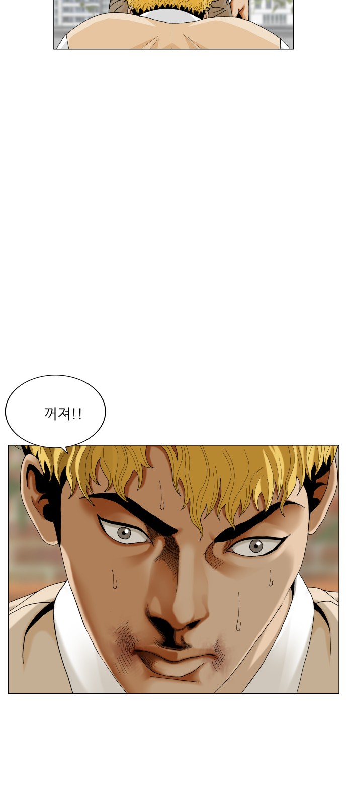 35 페이지