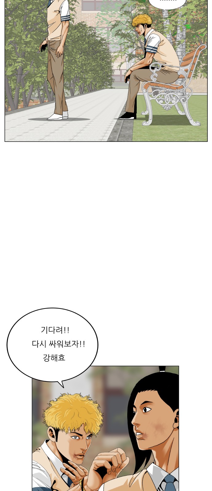 47 페이지