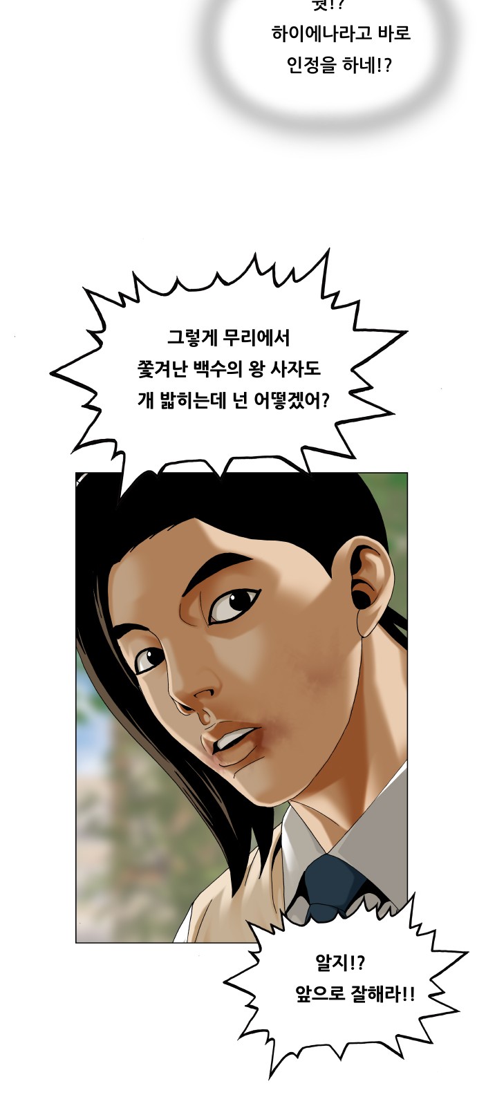 17 페이지