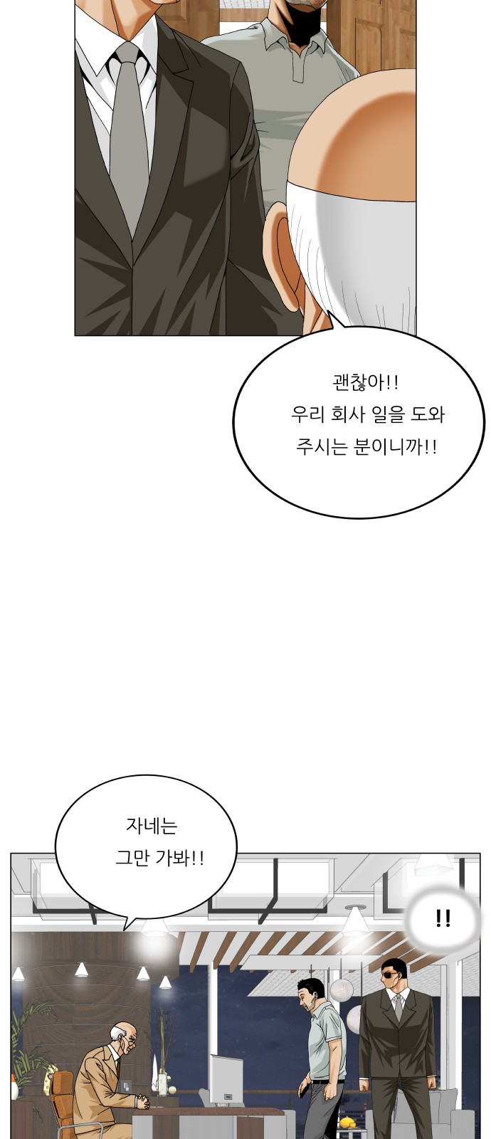 17 페이지